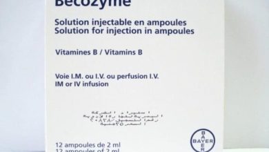 حقن بيكوزيم Becozyme الحل الفعّال لعلاج التهاب الأعصاب واستعادة نشاطك وحيويتك! 5 2b69e110ff7f355b3f5cf951e98b62388ebef4b3