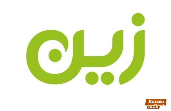 متى يفصل الرقم نهائياً زين؟ اكتشف الخطوات المهمة لتجنب المفاجآت! 1 30 11