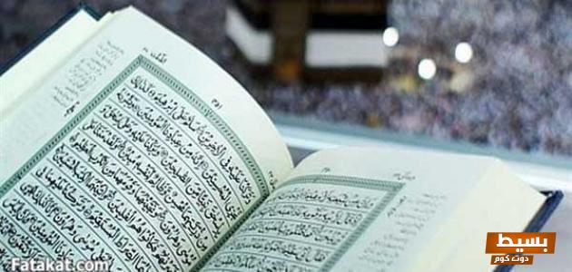 سبب نزول سورة الصف: الدروس والعبر التي تنير دروب المؤمنين وتكشف عن معاني القوة والثبات في مواجهة التحديات 1 35 12