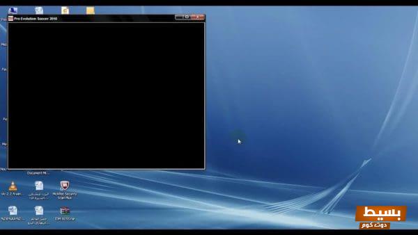 حل مشكلة الشاشة السوداء في ويندوز 10: إليك الطريقة الفعّالة والمضمونة لاستعادة نظامك! 1 4067 2 scaled