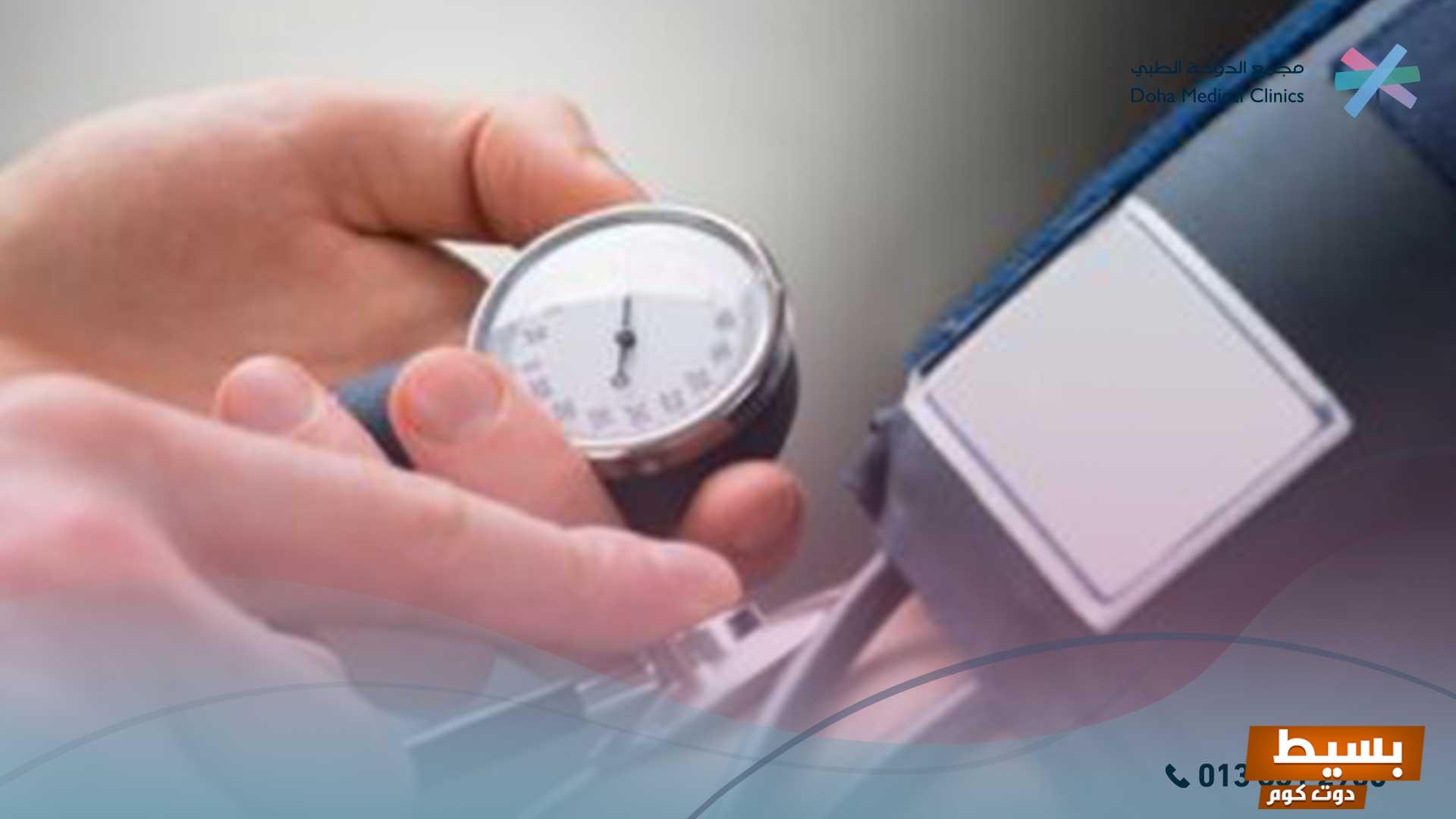 علاج انخفاض ضغط الدم بالأغذية: اكتشف الطرق الطبيعية الفعّالة لتعزيز صحتك وتحسين مستويات ضغط الدم بشكل آمن! 2 407724748942792