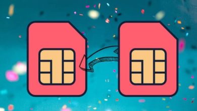 كيفية التحويل السهل والسريع من شبكة لأخرى بنفس الرقم، بدون عناء أو تعقيد! 3 41 2