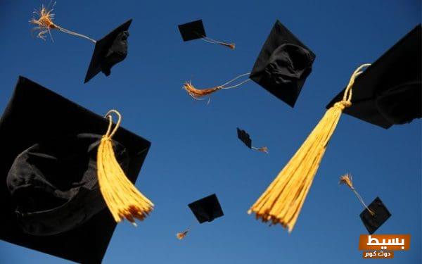 عبارات شكر رائعة ومؤثرة للطالبات المتفوقات عن بُعد تشجيع وإلهام للتميز والنجاح 1 42 2