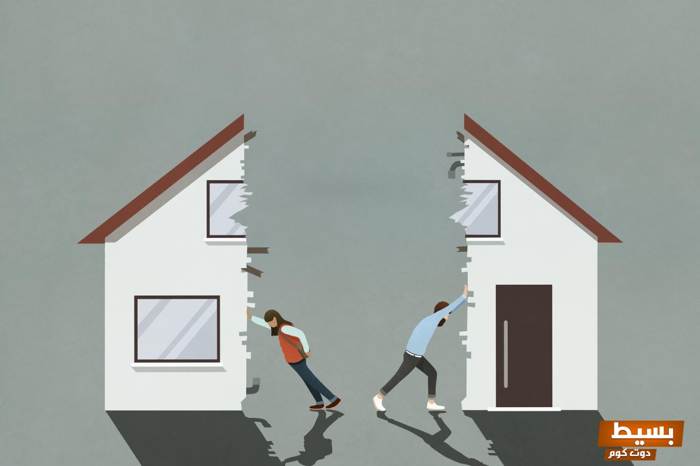 حلمت أني أخذ أغراضي من بيت طليقي - رحلة نحو التحرر واستعادة الذات! 2 43318647310244