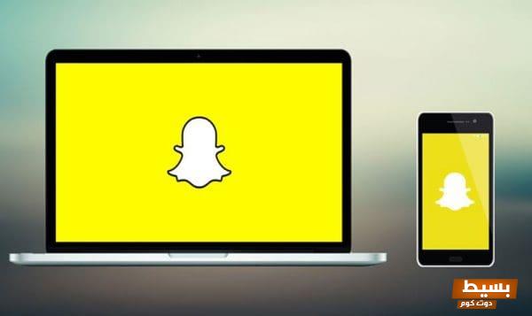 كيفية تشغيل برنامج سناب شات بكل سهولة واحترافية: دليل شامل للمبتدئين! 1 44 2