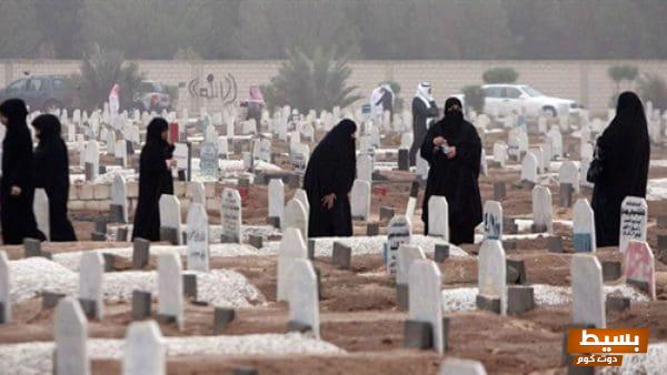 حكم زيارة القبور للنساء بدون محرم قضية حساسة تعكس التقاليد والدين، ما هو الحق في هذا الأمر 1 48 1