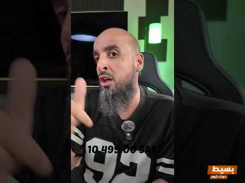 أكبر شاشة تلفاز 4K بسعر مجنون! لا تفوت فرصة اقتناء هذه التقنية الرائعة الآن! 3 4k 1