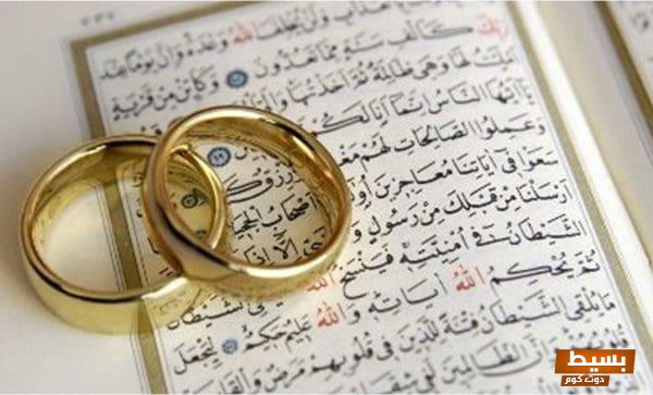 دعاء تيسير الزواج للشيخ الشعراوي مكتوب - مفتاح السعادة والمحبة في حياتك! 1 52 4