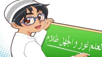 خمس جمل ملهمة عن العلم كمصباح يضيء دروب المستقبل ويفتح أبواب المعرفة! 2 55 10