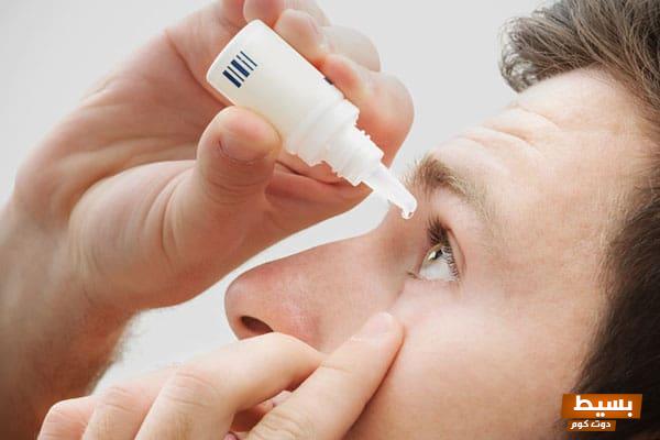 أفضل مرهم فعال لعلاج جفاف العين بشكل سريع ومضمون! 1 55 5