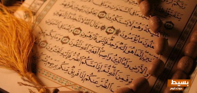 حروف الإظهار والإدغام والإقلاب والإخفاء: أسرار التلاوة التي تنقل الأداء إلى مستويات جديدة! 1 56 4