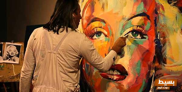 عبارات ملهمة وجذابة عن هواية الرسم اكتشف الإبداع والفنون! 1 58 6