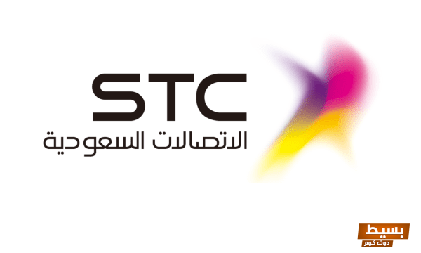 سوا بوست: 170 طريقة فعّالة لتفعيل خدماتك بسهولة واحترافية! 1 61 3