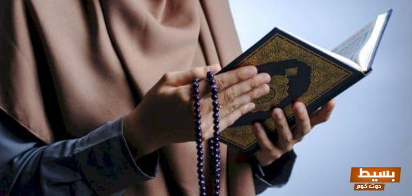 فضل قراءة سورة البقرة يوميًا: سر عظيم لتحصيل البركة والسعادة في حياتك! 5 654 1