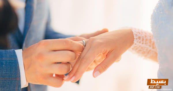 كلام إهداء إلى زوجتي الغالية مملكة عمري أجمل كلمات الحب والتقدير في يومك الخاص! 1 7 19