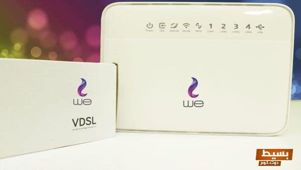 معرفة سرعة النت من الراوتر we الجديد VDSL: الطريقة السهلة والمضمونة للحصول على أفضل تجربة تصفح! 1 7 6