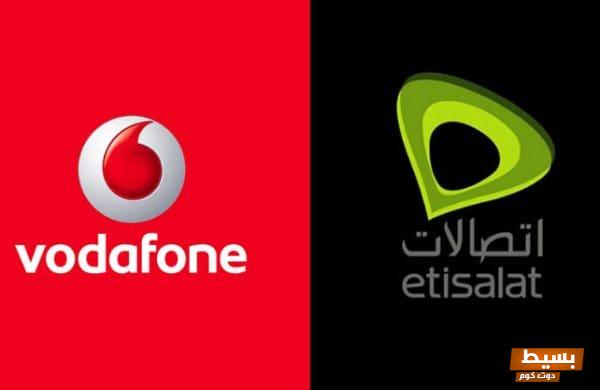 تحويل الخط من فودافون لاتصالات بنفس الرقم خطوات سهلة وسريعة لتحقيق التغيير الذي ترغب به! 1 72