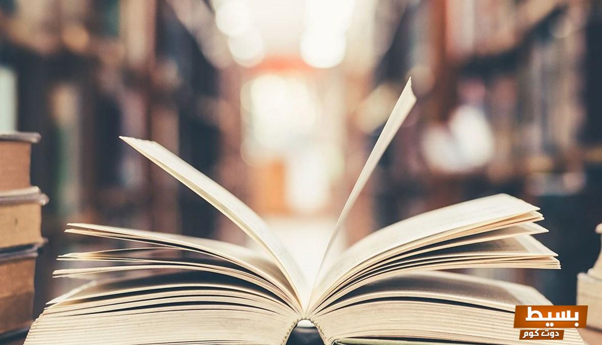 تحميل رواية ليتك كنت صالحا pdf تجربة أدبية فريدة تنقلك إلى عوالم مشوقة وتلامس أعماق الروح! 8 77943Image1 1180x677 d 3