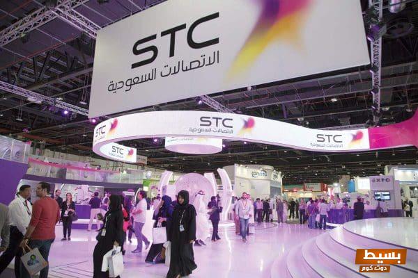 السعر العادل لسهم الاتصالات السعودية اكتشف القيمة الحقيقية لهذا الاستثمار الواعد! 1 8f7db184 bbb6 4719 8447 7fd4a6828f34