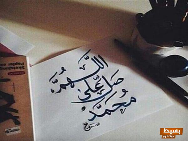 فضل الصلاة على النبي 5000 مرة البركات الروحية والثمار العظيمة التي ستغير حياتك للأفضل! 1 95 3