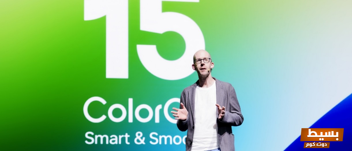 Oppo تكشف عن جدولها الزمني لدفع تحديث ColorOS 15 المثير للمستخدمين في الأسواق العالمية: اكتشفوا الميزات الجديدة التي ستغير تجربة استخدامكم! 3 ColorOS 15 3