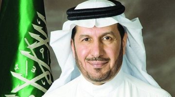 Dr. Abdullah Al Rabiah