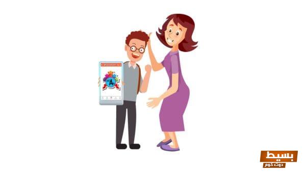 عبارات تشجيعية ملهمة للطلاب في الشهادات احصل على الدافع الذي تحتاجه لتحقيق النجاح! 1 Encouraging phrases for students in certificates 1