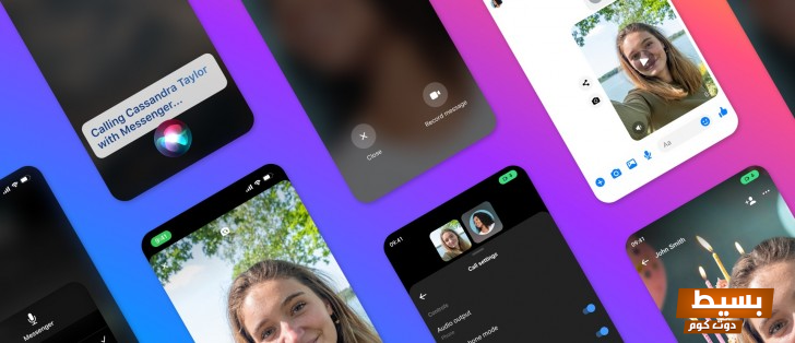 تطبيق Facebook Messenger يدعم الآن مكالمات الفيديو HD المدهشة مع ميزة عزل الضوضاء لتحسين تجربتك التفاعلية! 2 Facebook Messenger 3