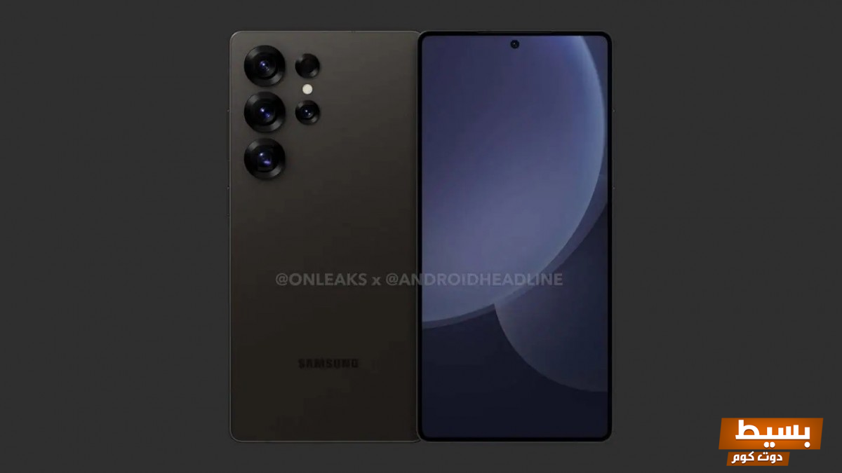 سامسونج تدعم هاتف Galaxy S25 Slim بالكاميرة المتطورة المقدمة في إصدار Ultra لتعزز تجربة التصوير الفائقة! 6 Galaxy S25 Slim 2