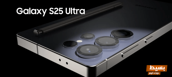 استكشف التصميم المذهل والألوان المتألقة لجهاز Galaxy S25 Ultra من خلال صور جديدة كلياً! 6 Galaxy S25 Ultra 14