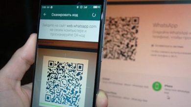 واتساب ويب: اكتشف كيفية مسح الرمز المربع web.whatsapp كود باركود بسهولة لضمان تجربة استخدام مثالية! 3 IMG 3483 scaled