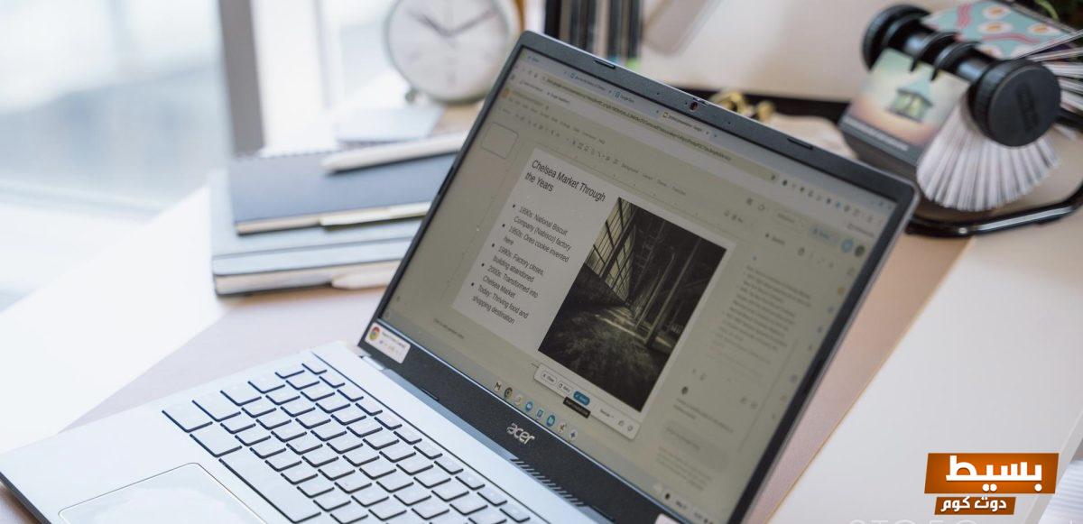 استكشف قوالب مبتكرة في Google Slides لتسريع وتحسين تجربة إنشاء عروض تقديمية مميزة! 6 IMG 5149