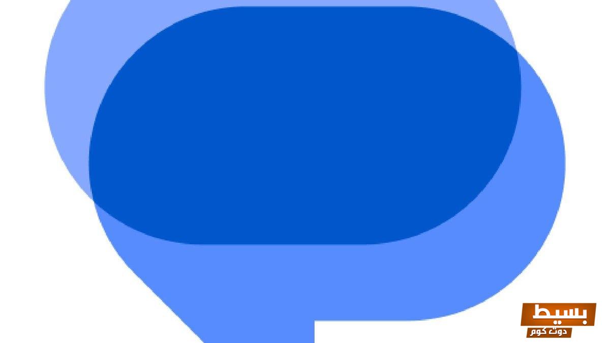 ميزة جديدة في تطبيق رسائل جوجل تُبسط التواصل وتُسهل حياتك اليومية - اكتشف كيف ستحول تجربتك في المراسلة إلى الأفضل! 12 IMG 5367