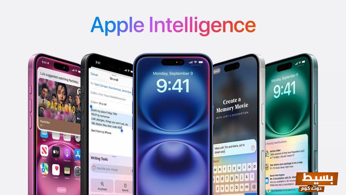 ابل تطلق الإصدار التجريبي الرابع من iOS 18.2: تجربة مذهلة وتحديثات ثورية تنتظر عشاق التكنولوجيا! 11 IMG 5369