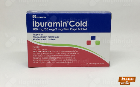 لماذا يستخدم iburamin cold اكتشف فوائد هذا العلاج الفعّال للتخفيف من أعراض البرد والإنفلونزا! 6 Iburamin cold tablet nicin kullanilirfiyati nedir kullanici yorumlari