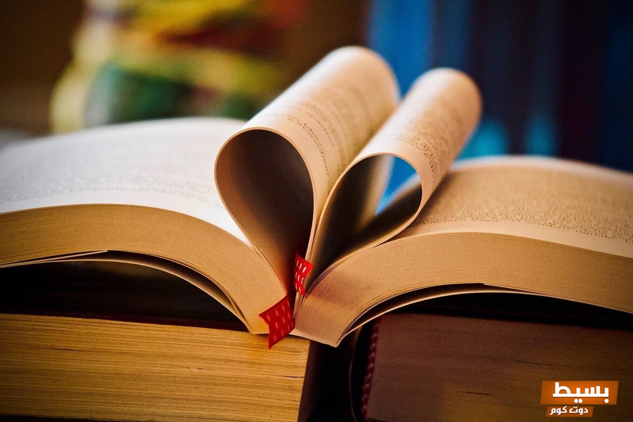 تحميل رواية درة القاضي كاملة pdf - اكتشف عالماً مشوقاً من الحب والمغامرة والتشويق! 5 Kd0Qodxcjd 1 2