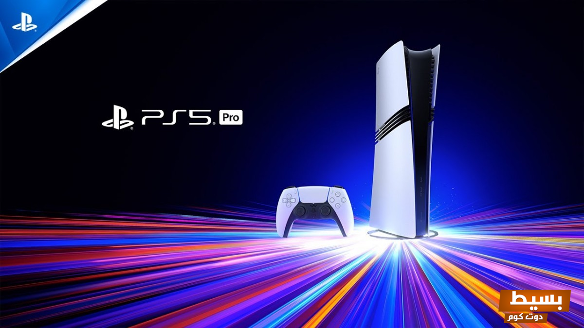 النسخة المحسّنة من جهاز PlayStation 5 Pro تتوفر الآن في الأسواق العالمية: استعد لتجربة ألعاب مذهلة! 2 PlayStation 5 Pro 1