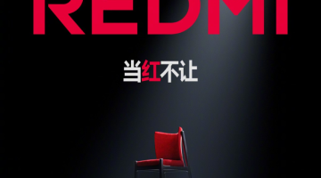 Redmi K80 Pro teaser