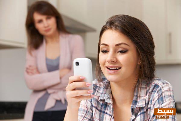 Teenager on Cellphone