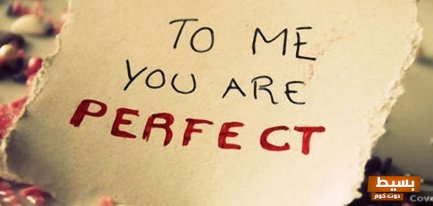 كلام جميل جداً ومعبر للفيس بوك 2025 عبارات تُلامس القلوب وتترك أثرًا لا يُنسى! 1 Very nice words and expressive for Facebook