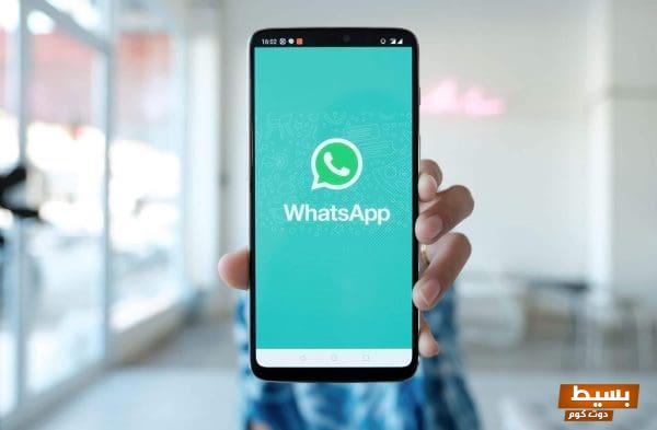 اكتشف الآن البرنامج الشبيه بالواتس بدون رقم سهل الاستخدام وبميزات مذهلة لعام 2025! 1 WhatsApp without phone number scaled 1
