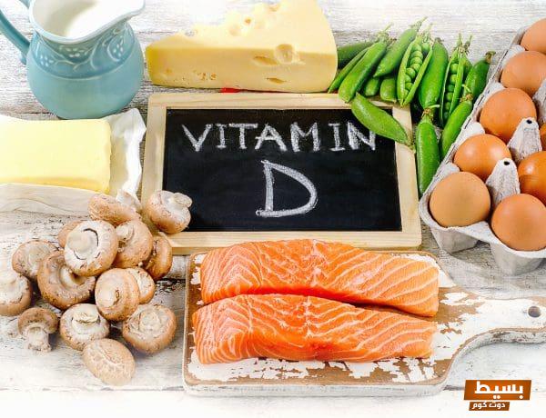 400 وحدة دولية من فيتامين د كم نقطة اكتشف الأهمية الصحية وكيف يؤثر على جسمك! 1 bigstock Foods Rich In Vitamin D 143899574 1