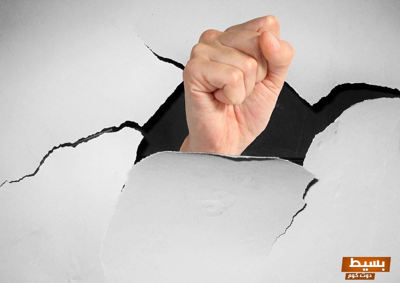 تعرفي إلى شخصيتكِ من قبضة يدكِ اكتشفي أسرار جديدة تعكس جوانب خفية من ذاتك! 2 break 4206948 1280