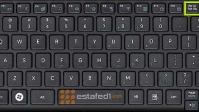 كيفية أخذ سكرين شوت من اللاب: دليل شامل وسهل لتحقيق أفضل النتائج! 4 ctrl and prtscn