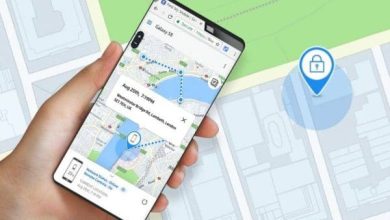 اكتشف طريقة العثور على موبايل سامسونج شرح شامل، مميزاته، عيوبه، وكيفية عمله! 4 find my mobile samsung شرح