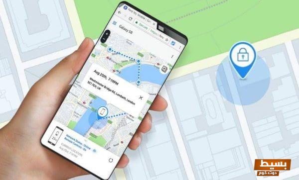 اكتشف طريقة العثور على موبايل سامسونج شرح شامل، مميزاته، عيوبه، وكيفية عمله! 1 find my mobile samsung شرح