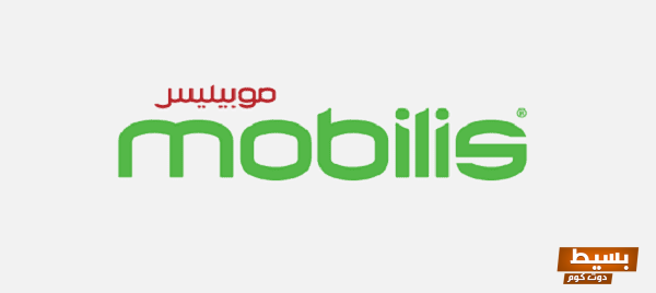 تحويل شريحة موبيليس من sama إلى pixx: خطوة مذهلة لتحسين تجربتك الهاتفية! 1 gكود تحويل شريحة موبيليس الى 4