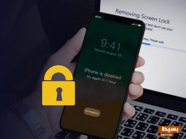 برنامج Lock Screen Removal للكمبيوتر رابط التحميل المباشر لتجاوز كل القيود بسهولة! 1 imyfone lockwiper the best solutions to bypass the lock code for iphone ipad 1200x900 1