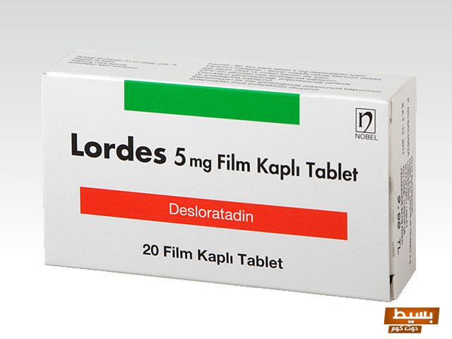 عنوان مُعزز "اكتشف سر استخدام Lordes لماذا يعتبر الخيار الأمثل لكل المهتمين بمجال التكنولوجيا والابتكار!" 6 lordes لماذا يستخدم