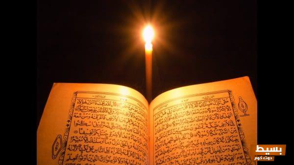 تجربتي الملهمة والمثيرة مع رقية تفجير العقد كيف تخلصت من الأعباء النفسية واستعدت حياتي من جديد! 1 maxresdefault 5